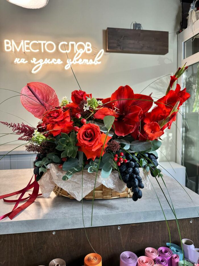 Композиция 40 — изображение 1