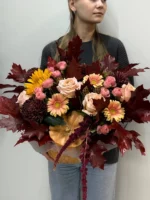 Композиция "Осенний ансамбль"